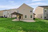 120 Habersham Court - Photo 43