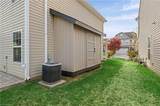 120 Habersham Court - Photo 46