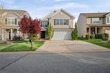 120 Habersham Court - Photo 6