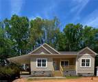 607 Kendall Street - Photo 2