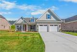 175 Green Forest Court - Photo 1