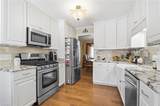 1515 Holly Circle - Photo 4