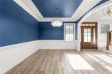 405 Ambler Road - Photo 9
