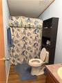 231 Cp Riddle Trail - Photo 21