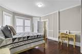 610 Westside Drive - Photo 21