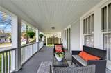 610 Westside Drive - Photo 5