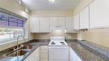 2214 Shadow Valley Road - Photo 2