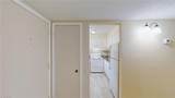 2214 Shadow Valley Road - Photo 3