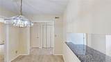 2214 Shadow Valley Road - Photo 8