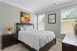 1259 Lael Forest Trail - Photo 23