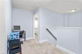 1259 Lael Forest Trail - Photo 25
