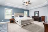 1259 Lael Forest Trail - Photo 5