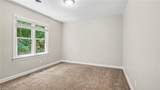 5605 Boxborough Court - Photo 15