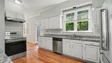 5605 Boxborough Court - Photo 6