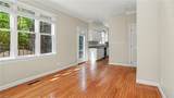 5605 Boxborough Court - Photo 8
