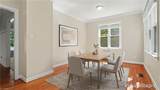 5605 Boxborough Court - Photo 9