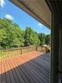 3028 Quaker Church Road - Photo 27