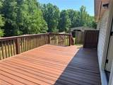 3028 Quaker Church Road - Photo 28