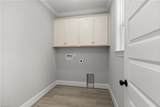 184 Armsworthy Road - Photo 29