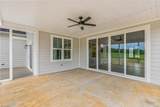 184 Armsworthy Road - Photo 35