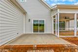 184 Armsworthy Road - Photo 37