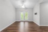 923 Windcastle Lane - Photo 2
