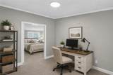 1041 Whitts Road - Photo 17