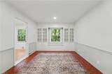 100 Malvern Court - Photo 7