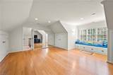 1457 Ridgemere Lane - Photo 28