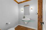 321 Indera Mills Court - Photo 17