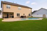 488 Dorchester Street - Photo 8