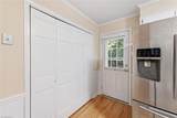 4707 Ramblewood Drive - Photo 14