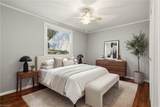 620 Tremont Drive - Photo 17