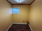 1010 Main Street - Photo 17
