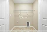 111 Tallwood Drive - Photo 22
