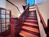 639 Elk Spur Street - Photo 19