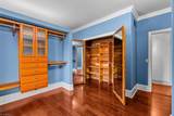 3559 Old Onslow Road - Photo 23