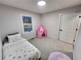 315 Small Street - Photo 11
