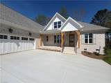 280 Dyna Drive - Photo 2
