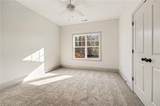 8020 Nc Highway 65 - Photo 31