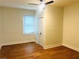 2183 Westfield Road - Photo 16
