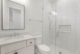 9664 Lissara Camp Court - Photo 24
