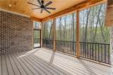9664 Lissara Camp Court - Photo 9
