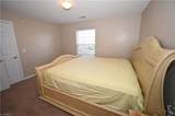 905 Hanahan Court - Photo 13