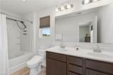 336 Joe Gibson Drive - Photo 14