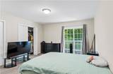 165 Forest View Drive - Photo 19