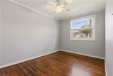 620 Tremont Drive - Photo 14