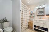 4611 Bridle Path - Photo 19