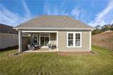 212 Mountain Maple Drive - Photo 43