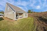 212 Mountain Maple Drive - Photo 44